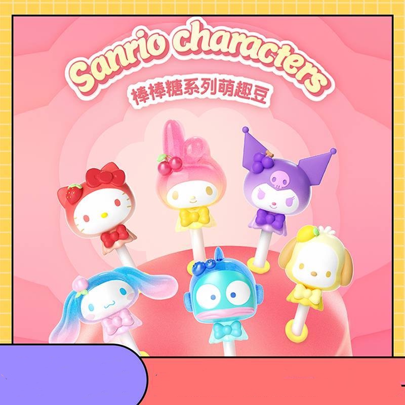 ฟิกเกอร์ Sanrio Lollipop Blind Box Munchkin Bean Kurumi ของเล่นสําหรับเด็ก