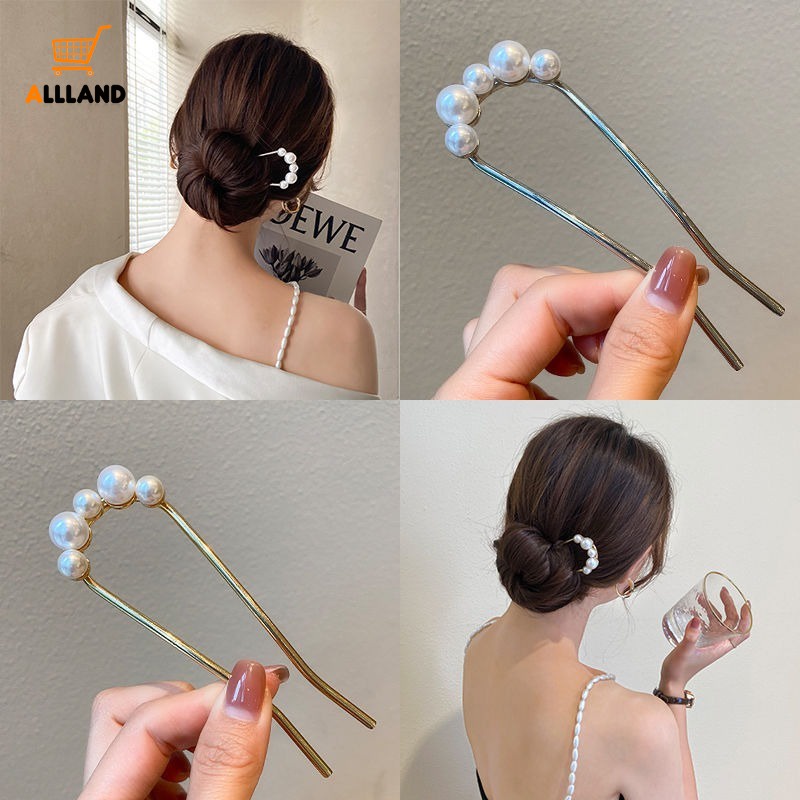1 ชิ้น/1 ชุด แฟชั่น คลาสสิก รูปตัว U ส้อมผม สําหรับผู้หญิง เด็กผู้หญิง สีทอง สีเงิน มุก กิ๊บ เครื่องประดับผม