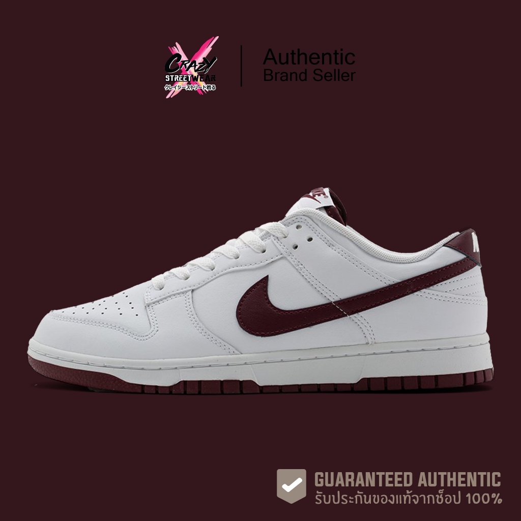 Nike Dunk Low Retro (DV0831-104 / DV0831-102) สินค้าลิขสิทธิ์แท้ Nike ผู้ชาย ผ้าใบ รองเท้า new