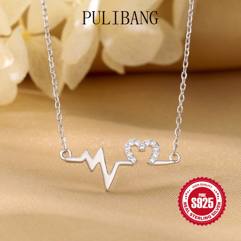 Pulibang Hollow Love บุคลิกภาพ Creative ECG สร้อยคอ Ins ใหม่
