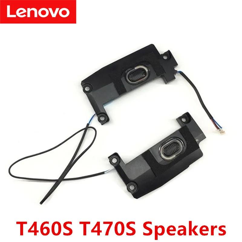 ลําโพงโน๊ตบุ๊คใหม่ Lenovo ThinkPad T460S T470S 00JT988 PK23000N2N0