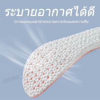 กีฬาระบายอากาศดูดซับแรงกระแทกพื้นรองเท้านุ่มระบายอากาศยืดหยุ่นวิ่งแผ่นรองแทรก 1 คู่