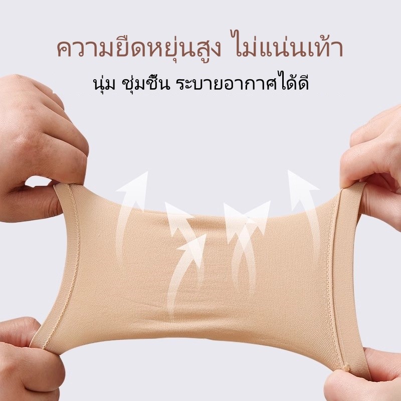 ถุงเท้ากันแตก ปกป้องเท้า/แผ่นปิดส้นเท้า/แผ่นซิลิโคนปิดเท้า/ถุงเท้ากันส้นเท้าแตก แห้งแตก สำหรับผู้ชายและผู้หญิง - รูปที่ 6