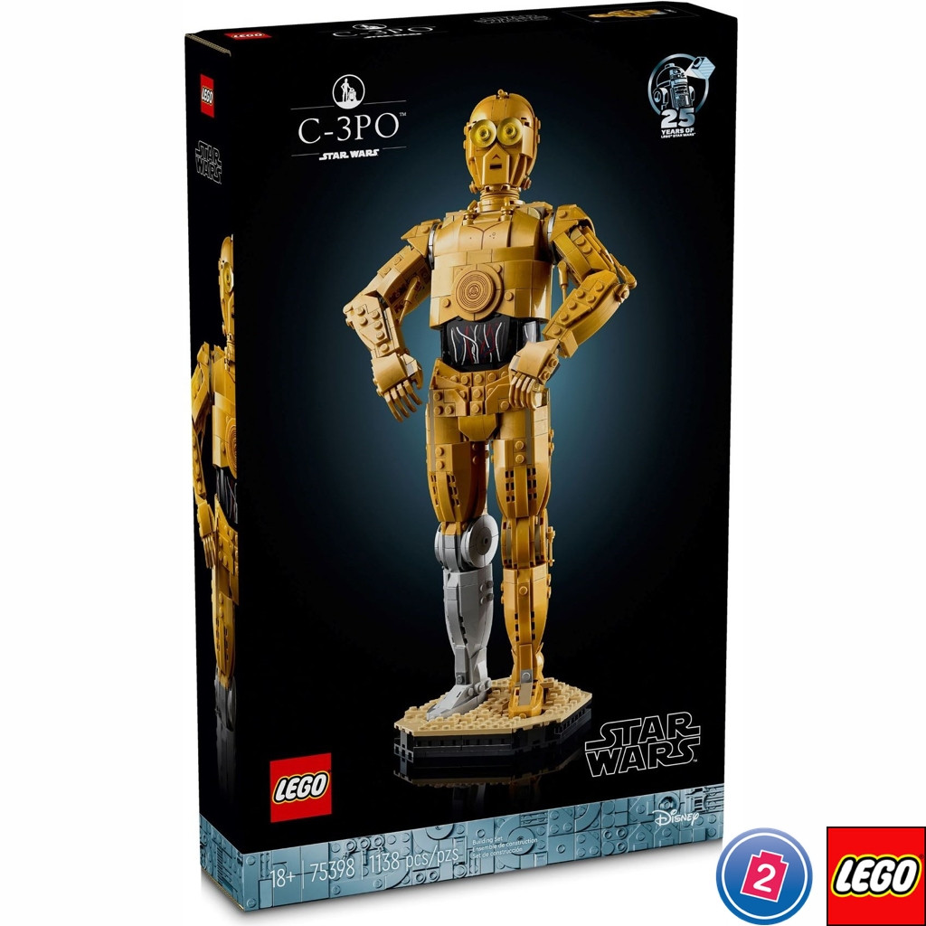 เลโก้ LEGO Star Wars 75398 C-3PO