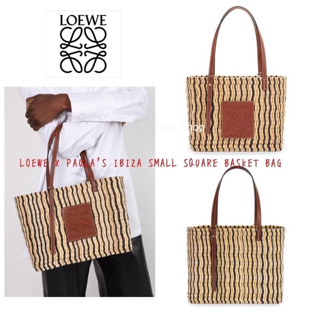 กระเป๋าสะพายไหล่จากโลเอเว่ เป็นกระเป๋าสานขึ้นจากใบกก X PAULA'S IBIZA SMALL SQUARE BASKET BAG