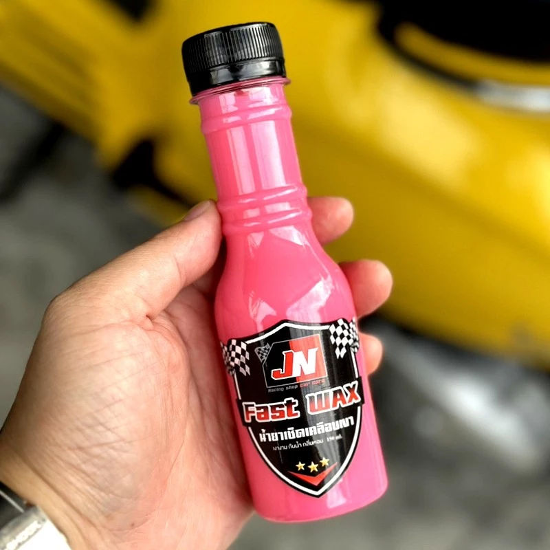 ส่งฟรี!! FAST WAX น้ำยาเคลือบเงา เช็ดยางดำ สูตรออยล์กันน้ำ เคลือบรถ สูตรเพิ่มสารเคลือบเงา 10เท่า สเปรย์เครือบแก้ว thumbnail 6