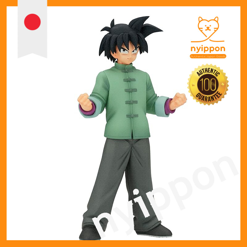 Dragon Ball Super Super Hero DXF Goten