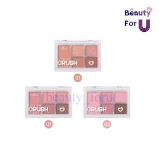 Odbo Eye Blush Crush Palette 6g. ODS04 อายแชโดว์พาเลท & บลัช