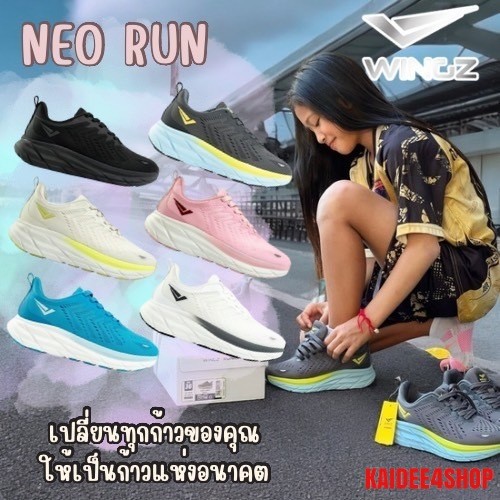 WINGZ RUNNING รองเท้าวิ่ง รองเท้าผ้าใบ น้ำหนักเบา รุ่น WZ-M511 และ WZ-W668