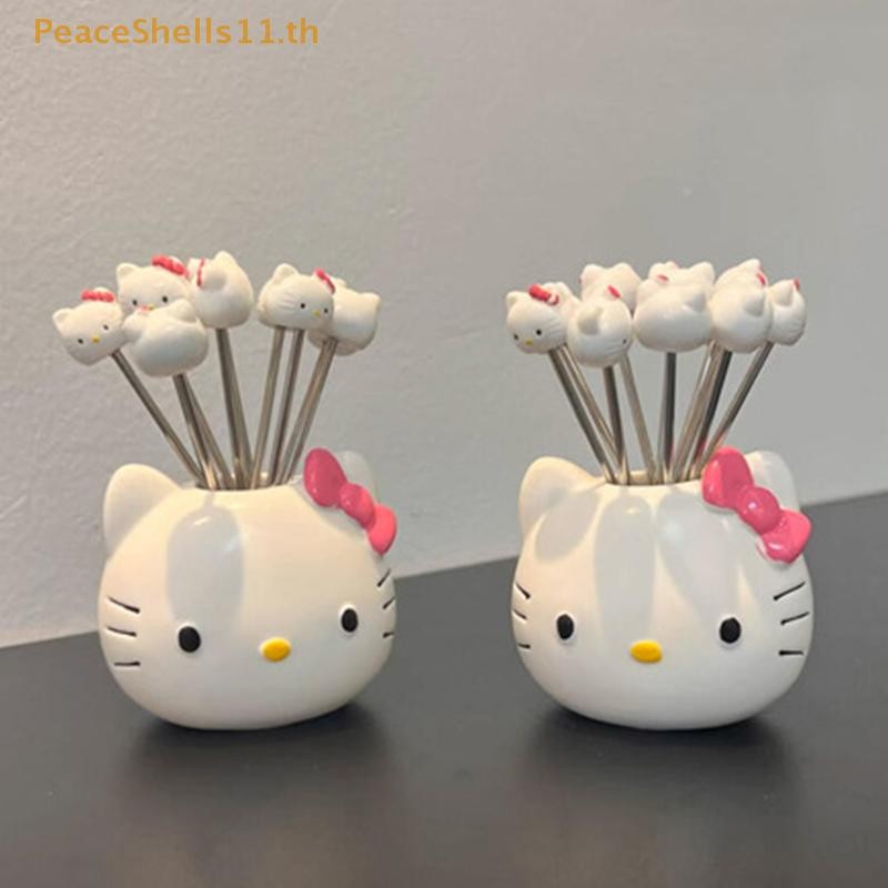 Peaceshells Hello Kitty ส้อมผลไม้ชุดอะนิเมะการ์ตูนสร้างสรรค์ Girly หัวใจบ้านส้อมผลไม้สแตนเลสใช้ในบ้านทุกวัน TH