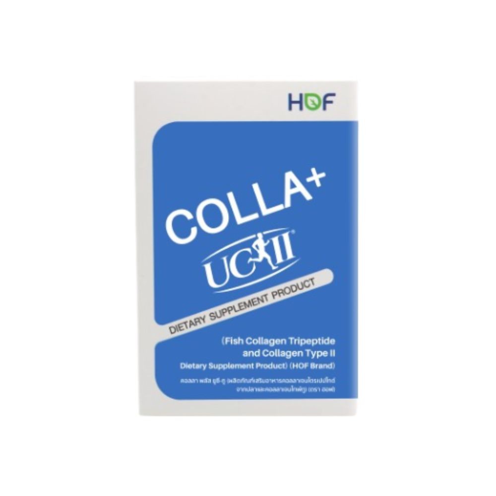 HOF COLLA+UCII ผลิตภัณฑ์เสริมอาหารคอลลาเจน (30 เม็ด) คอลลาเจนไตรเปปไทด์จากปลา 1000มก. ราคา ถูกที่สุด ดีลบีเคเค แกลเลอรีภาพที่ 2