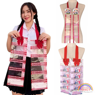 พวงมาลัยเงิน พวงมาลัยปัจฉิม พวงมาลัยซองเงินแสดงความยินดี (คล…