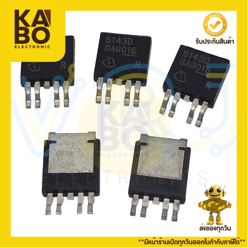 6143D-BTS6143D Power switch mosfet