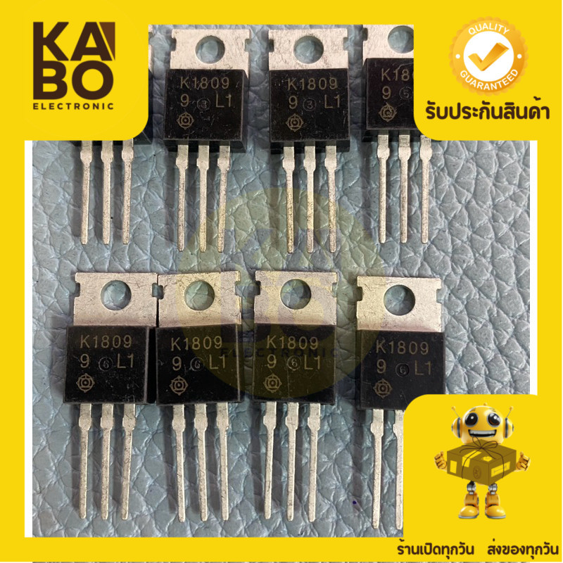 2SK1809 แท้ MOSFET 5A600V-N-CH-TO220(ราคาต่อชิ้น)มีพร้อมส่งในไทย