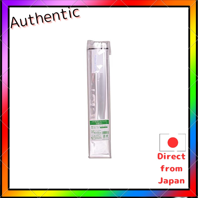 Itochu ขายปลีกลิงค์ ถุง OPP พร้อมเทป (มีฝาปิด) ซองใส ถุงห่อบรรจุภัณฑ์ ความหนา 0.03 มม. [สําหรับขนาด 