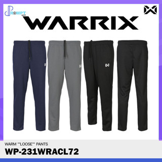 SPORT กางเกงวอร์มขายาววอริกซ์ขาปล่อย WARRIX รหัส WP-231WRACL…