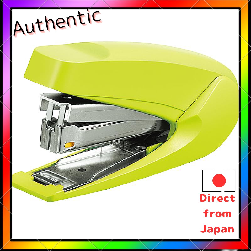 Kokuyo Stapler Latch Kiss SL-M72YG