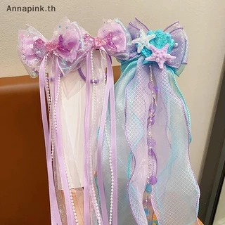 Ank Mermaid Headwear, โบว์เจ้าหญิงเด็ก, กิ๊บติดผม, เส้นด้ายลอยของเด็กผู้หญิง, เครื่องประดับผม Mermaid Maiden EN
