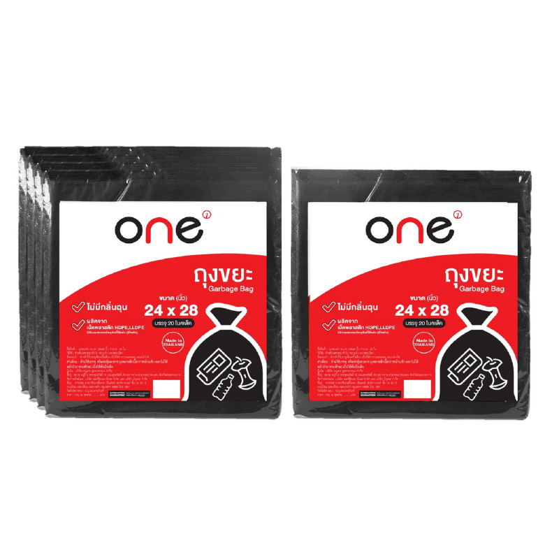 ONE ถุงขยะดำ ขนาด 24x28 นิ้ว (20 ใบ/แพ็ค) (แพ็ค 4 ฟรี 1)