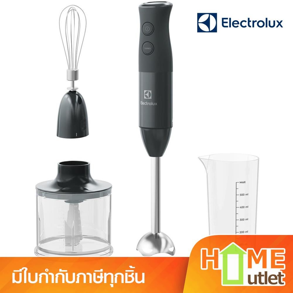 ELECTROLUX เครื่องปั่นผสม แบบมือจับ กำลังมอเตอร์ 600 วัตต์ รุ่น E3HB1-880K (20385)