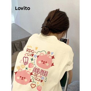 Lovito เสื้อยืดลําลอง ลายการ์ตูน ขนาดใหญ่ สําหรับผู้หญิง LNE21017 (สีขาว)