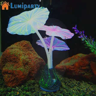 Lumiparty ใบบัว เห็ดประดิษฐ์ ซิลิโคนเรืองแสง สําหรับตกแต่งตู้ปลา