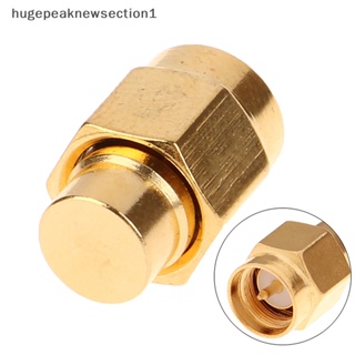 Hugepeaknewsection1 อะแดปเตอร์ซ็อกเก็ตเชื่อมต่อโคแอ็กเชียล ชุบทอง 2W 6.0GHz 50ohm SMA ตัวผู้ RF