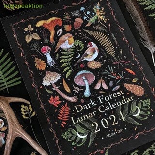 Hugepeaktion ปฏิทินป่ามืด 12 X 8 นิ้ว 2024 12 ภาพประกอบ 12 เดือน สีสันสดใส