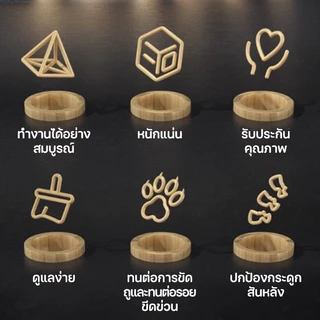 BHQ คอนโดแมวหลังใหญ่หลายดีไซน์ ไม้สวยไร้เหลี่ยมคม คอนโดไม้ ที่นอนแมว คอนโดแมวไม้ มินิมอล