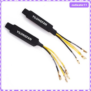 [Cuticate1] หลอดไฟเลี้ยว LED 12V สําหรับรถจักรยานยนต์