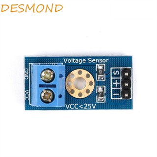 Desmond โมดูลเซนเซอร์แรงดันไฟฟ้า DC 0-25V สําหรับทดสอบอิฐอิเล็กทรอนิกส์ DIY