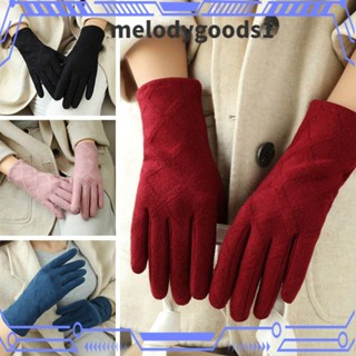 Melodygoods1 ถุงมือขนแกะ อบอุ่น เหมาะกับการขับขี่ เล่นกีฬากลางแจ้ง สําหรับผู้หญิง