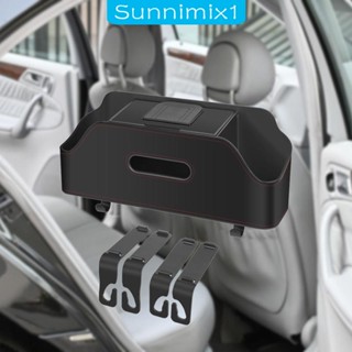 [Sunnimix1] กล่องเก็บของ อเนกประสงค์ สําหรับติดเบาะหลังรถยนต์