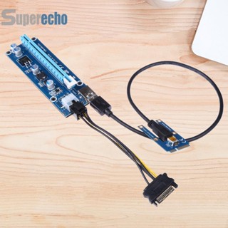 อะแดปเตอร์การ์ดไรเซอร์ USB 3.0 Mini PCI-E เป็น PCIe PCI Express 1x เป็น 16x SATA 6Pin สําหรับขุด BTC [superecho.th]