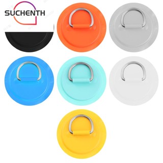 Suchenth แผ่นห่วงสเตนเลส PVC สําหรับผูกเซิร์ฟบอร์ด เรือคายัค