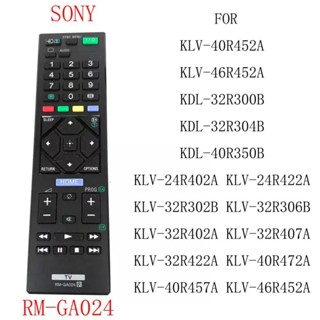 ใหม่ ของแท้ รีโมตคอนโทรลทีวี สําหรับ Sony RM-GA024 RMT-TX111P Fernbedienung Sony ผ่าน TV KLV-46R452A KDL-32R300B KDL-32R304B KDL-40R350B KLV-24R402A KLV