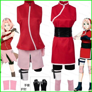 Yts ชุดคอสเพลย์นารูโตะ Haruno Sakura ชุดกี่เพ้า 1 จุด สไตล์ญี่ปุ่น สําหรับผู้หญิง ปาร์ตี้ฮาโลวีน