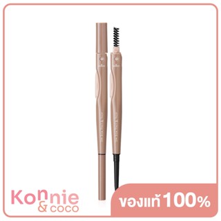 ODBO Slim Brow Pencil &amp; Razor 0.1g #01 ดินสอเขียนคิ้ว 3in1 แบบออโต้.