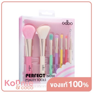 ODBO Perfect Brush Beauty Tools 7pcs OD8-193 เซตแปรงแต่งหน้าสีพาสเทล 7 ชิ้น.