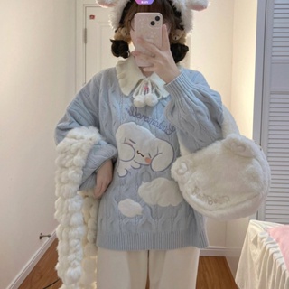 เสื้อกันหนาวแขนยาว คอวี ผ้าถัก ทรงหลวม ลายการ์ตูนอนิเมะ Sanrio Cinnamoroll Patch สไตล์ญี่ปุ่น แฟชั่นฤดูใบไม้ผลิ และฤดูใบไม้ร่วง สําหรับผู้หญิง [RAIN]