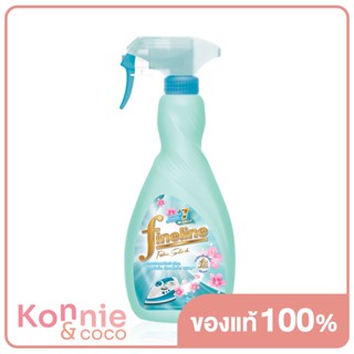 Fineline Fabric Starch Smooth Spray [Green] 500ml ไฟน์ไลน์ สเปรย์หอมรีดผ้าเรียบ สูตรสมาร์ทโพเทคชั่น.