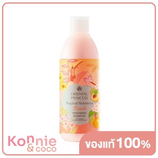 Oriental Princess Tropical Nutrients Peach Treatment Shampoo 250ml.