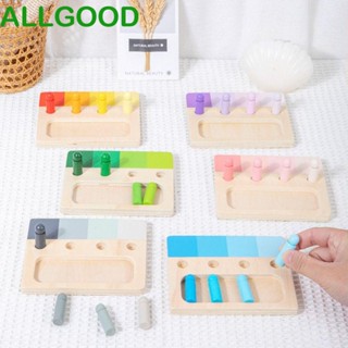 Allgoods Montessori บล็อกไม้จับคู่สี ของเล่นฝึกสมอง สําหรับเด็ก ผู้ปกครอง เด็กอนุบาล