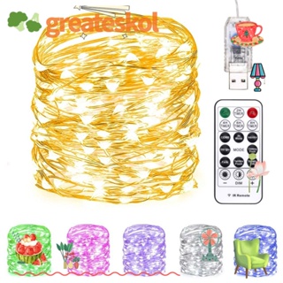 Greateskol สายไฟหิ่งห้อย LED 200 ดวง 66 ฟุต ปลั๊ก USB พร้อมรีโมตคอนโทรล และตัวจับเวลา 8 โหมด ขนาดพกพา สีขาวอบอุ่น สีเงิน สําหรับตกแต่งปาร์ตี้ 2 แพ็ก