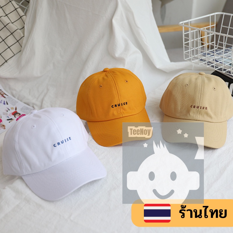 หมวกแก๊ปเบสบอล สไตล์ทรงเกาหลี CRUISE มี 5 สี tn99