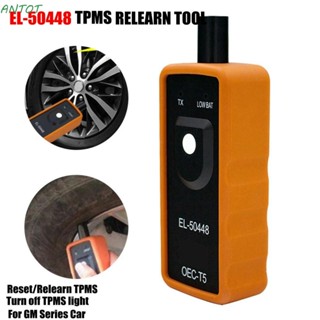 Antot TPMS เครื่องมือรีเซ็ต ใช้งานง่าย สําหรับรถบรรทุก และรถยนต์