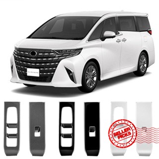 ฝาครอบสวิตช์ควบคุมหน้าต่างรถยนต์ ABS สําหรับ Toyota Alphard 40 Series 2023+ M7I7