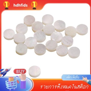 เครื่องทําเฟรต เปลือกหอย ไข่มุก สีขาว 6 มม. สําหรับกีตาร์ ฟิงเกอร์บอร์ด (แพ็คละ 20 ชิ้น)