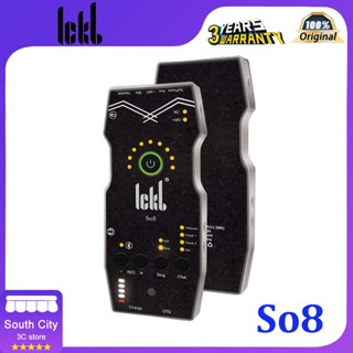 การ์ดเสียงสตูดิโอ Ickb So8 รุ่นที่ 5 ล่าสุด 5 (5V 48V)