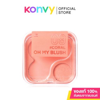 บลัชออนไร้ฝุ่น 2P Original Oh My Blush 4.3g #09 Coral.